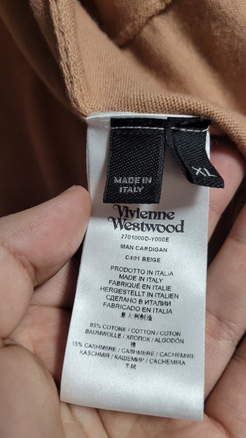 비비안웨스트우드 가디건 정품 새거 상품이미지5
