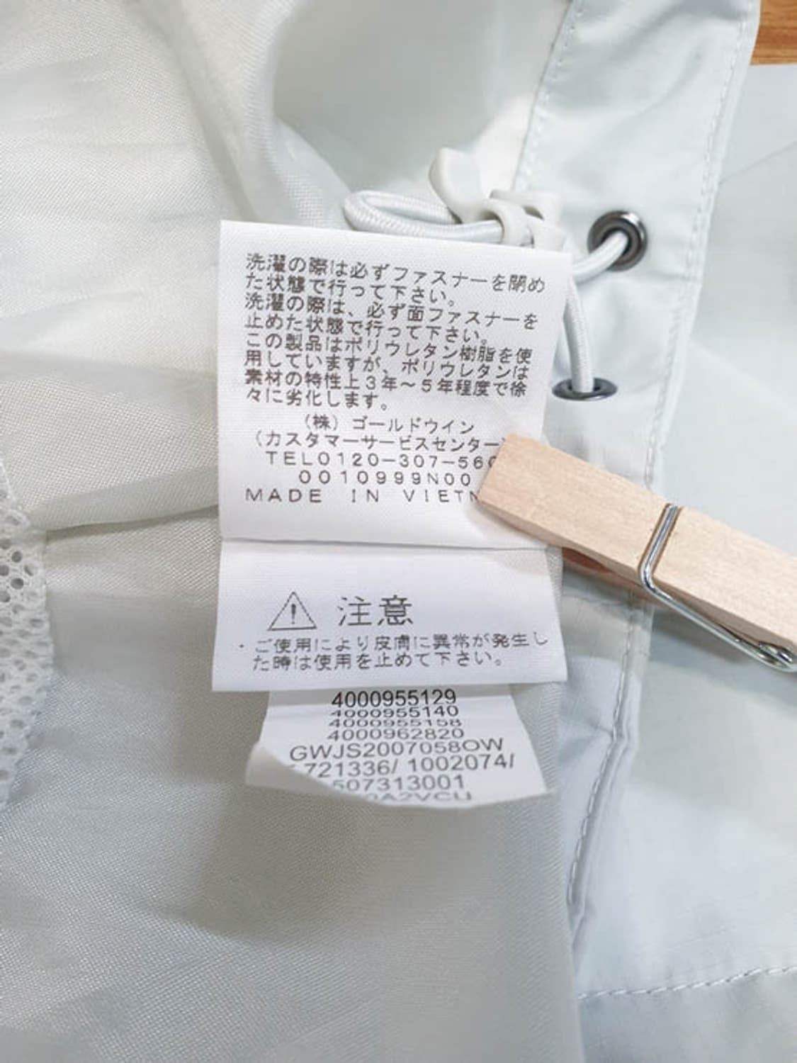 노스페이스 여성 바람막이 자켓 연그레이 S 상품이미지8