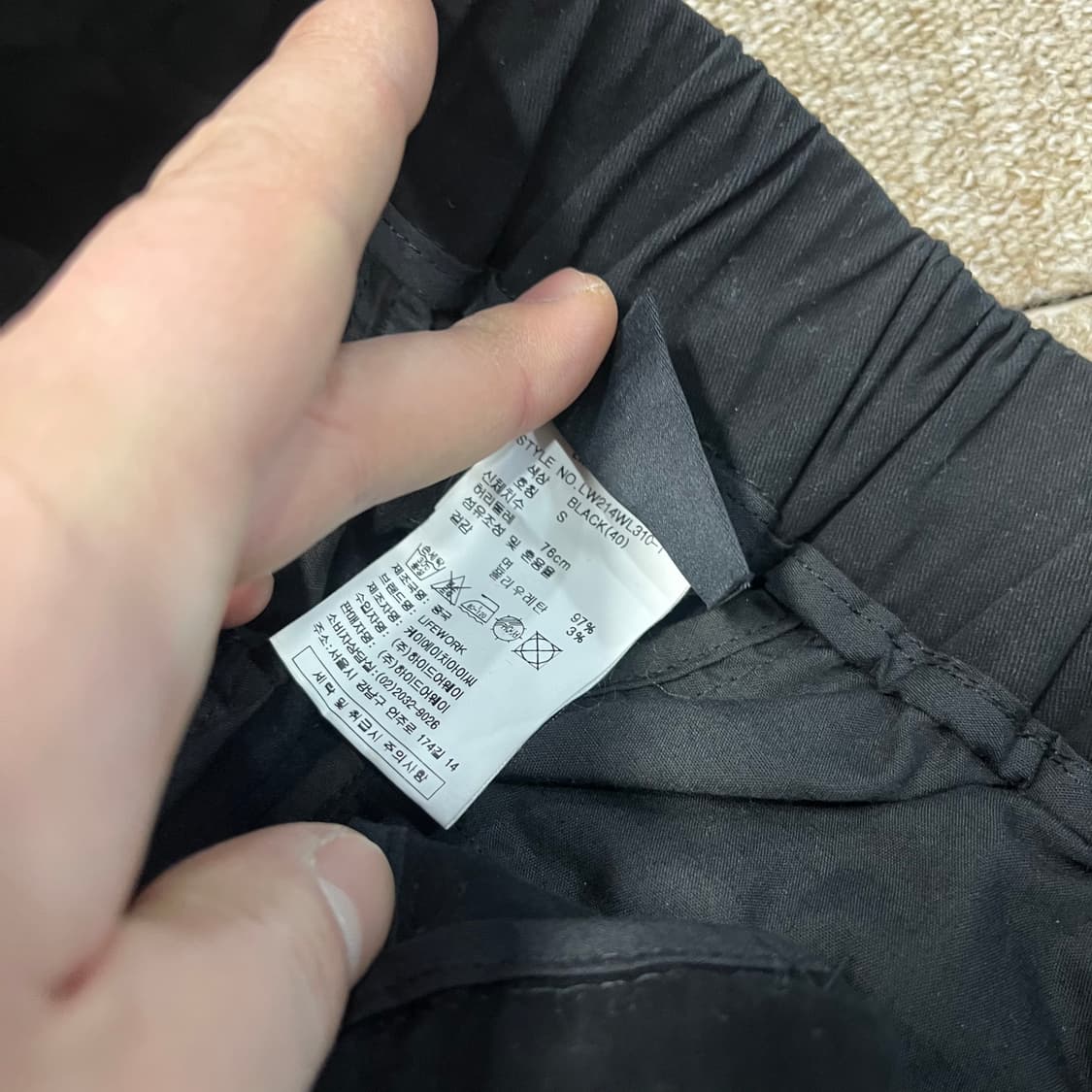 라이프워크 조거팬츠 상품이미지4