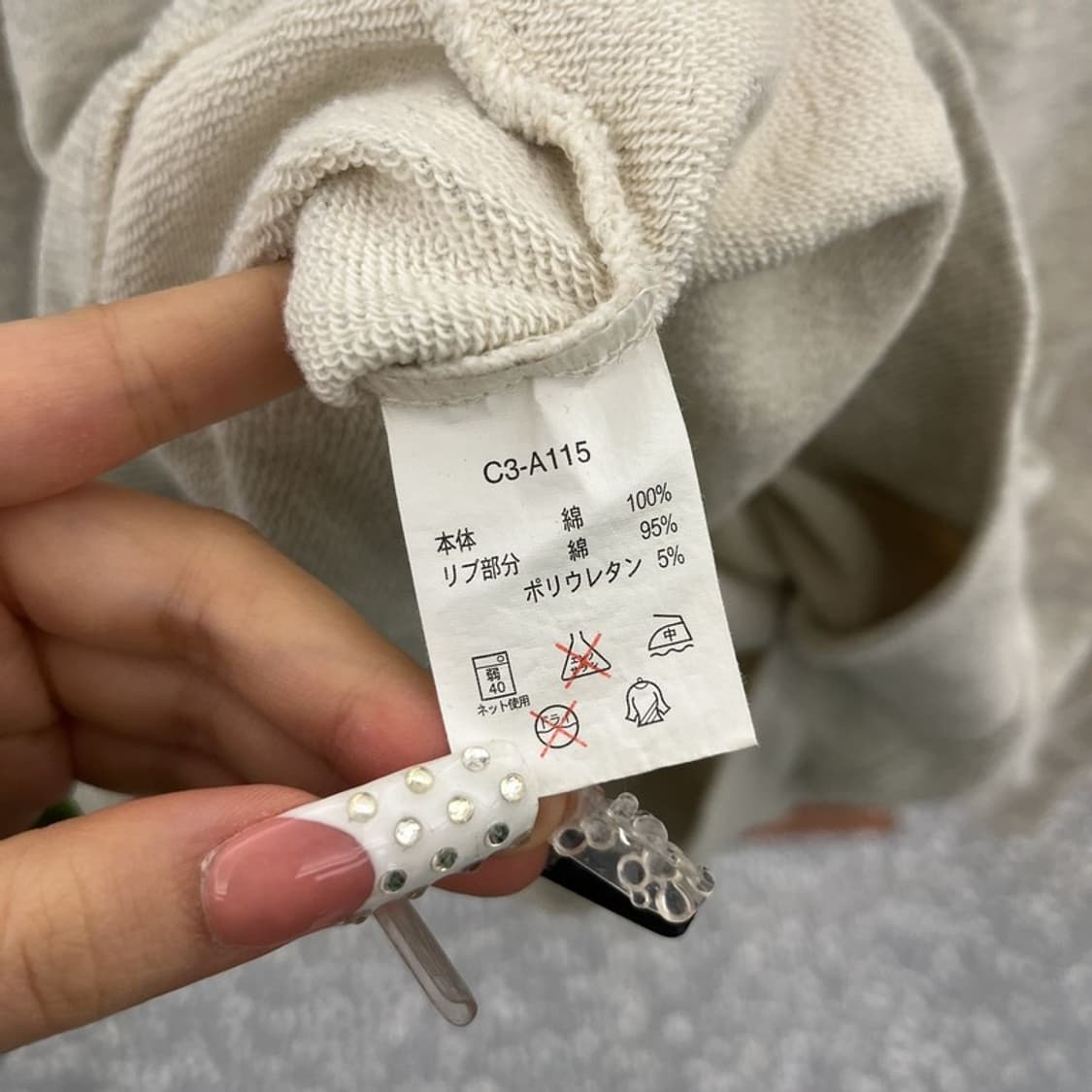 챔피온 올드스쿨 레트로 빈티지 자수패치 후드티 S C10370 상품이미지6