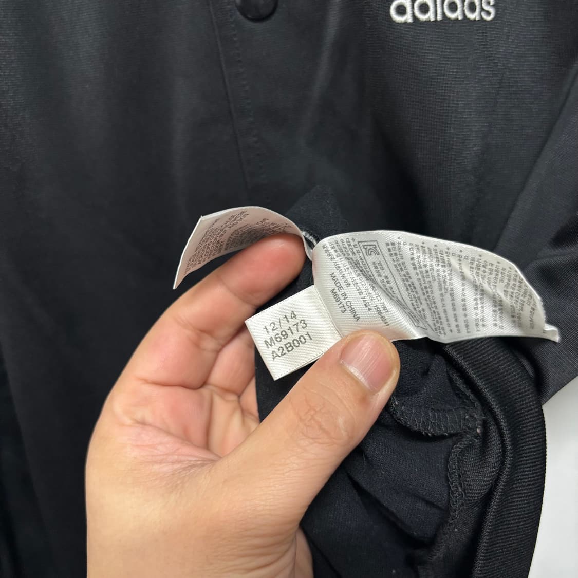 아디다스 블랙 니고베어 트랙탑 상품이미지6