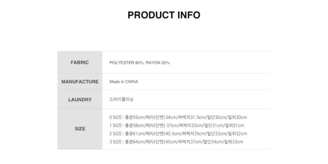 와이케이 컷아웃 숏팬츠 상품이미지5