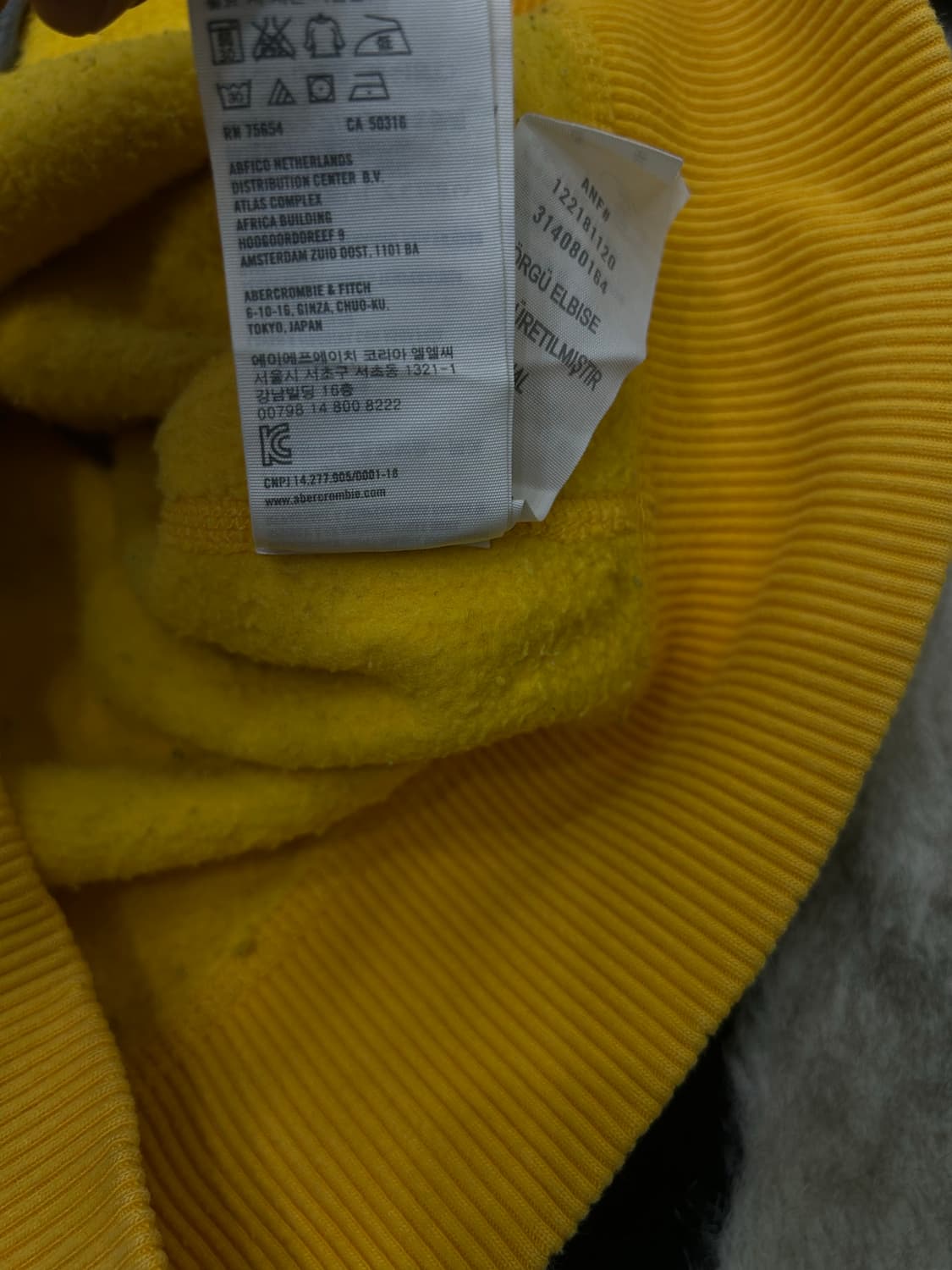 [S]아베크롬비 스펠아웃 후드집업/기모/엘로우버건디 상품이미지6