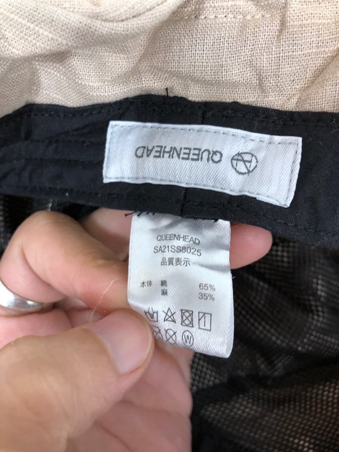 queenhead 와이어 캡 상품이미지2