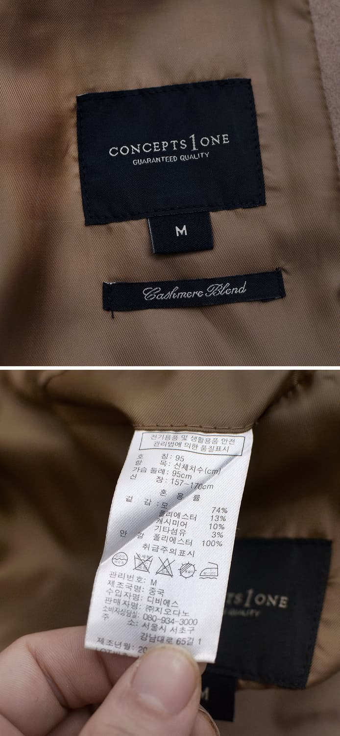 컨셉원 울캐시미어 허니 브라운 클래식 싱글 롱코트 (M / 95-100) 상품이미지10