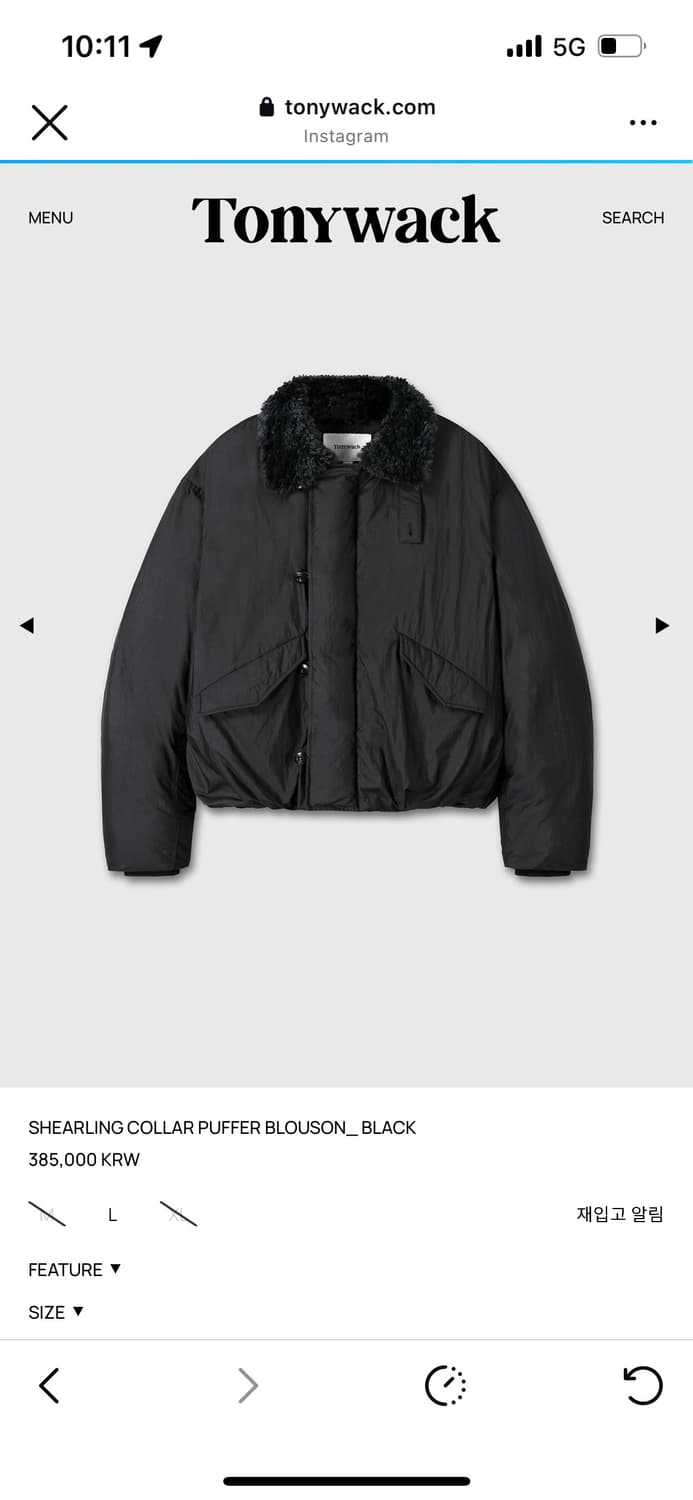 토니웩 자켓 S 사이즈 삽니다 상품이미지2