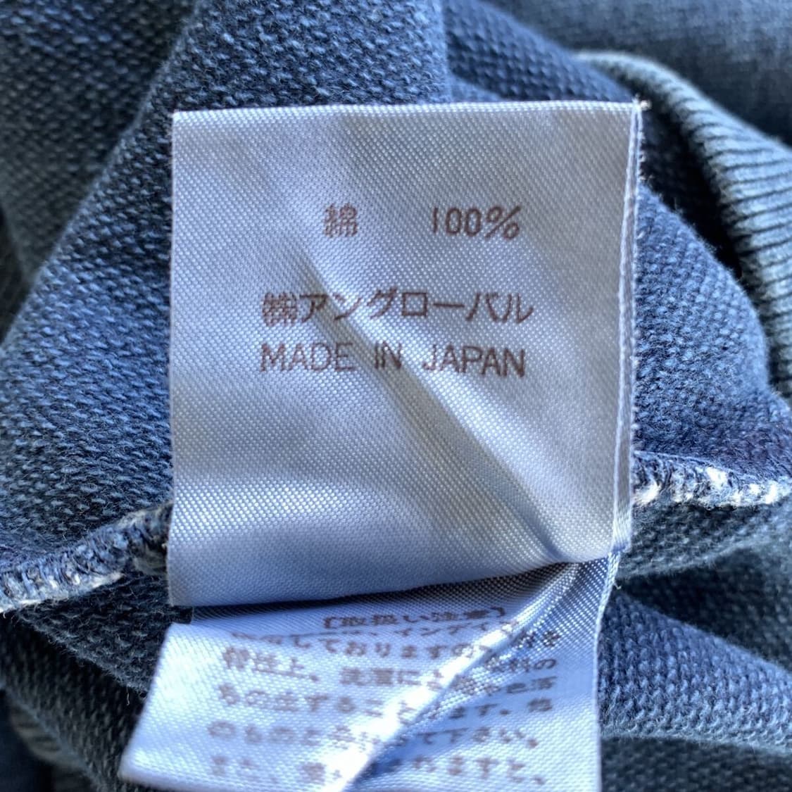 나이젤카본 인디고 풀오버 하프집업 스웻셔츠 상품이미지8