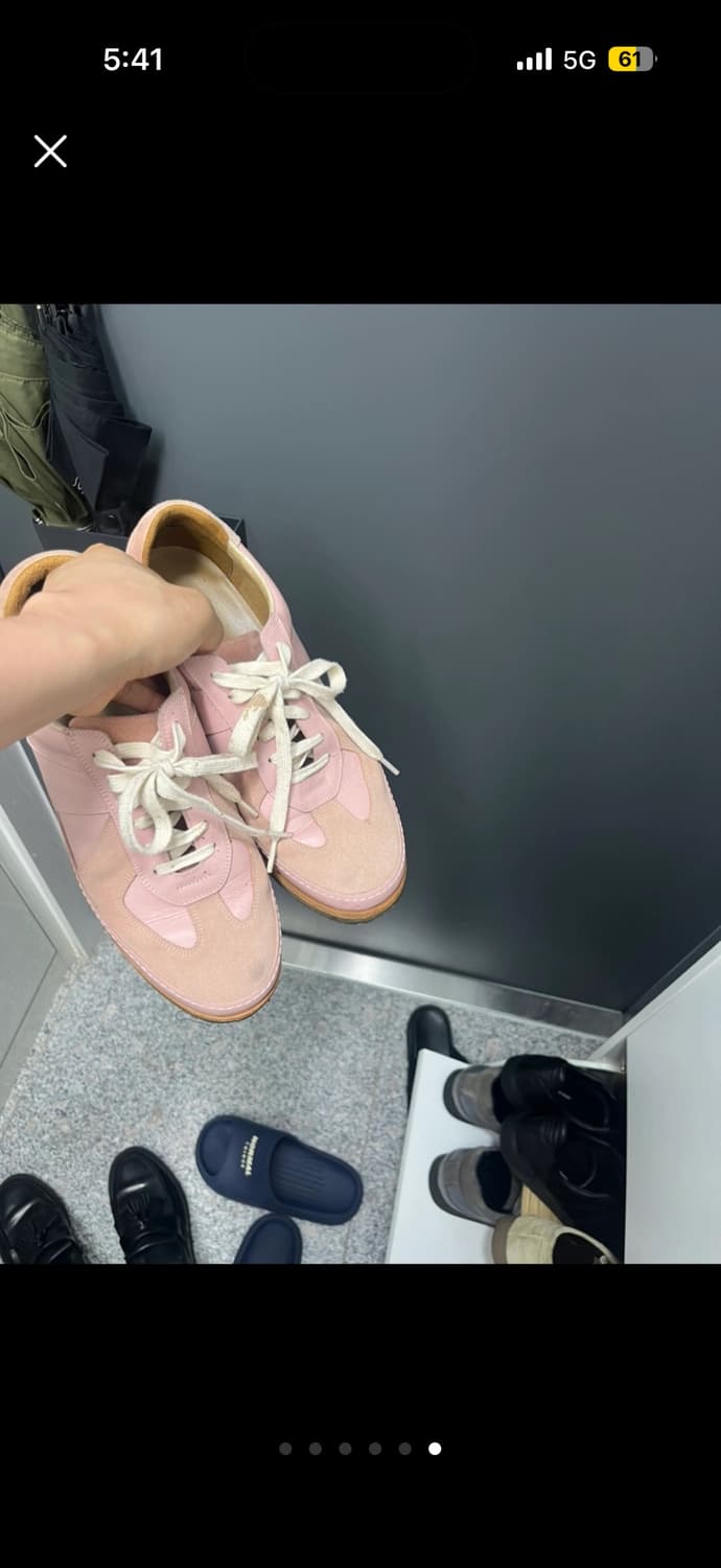 mmrb 핑크 독일군 스니커즈 상품이미지5