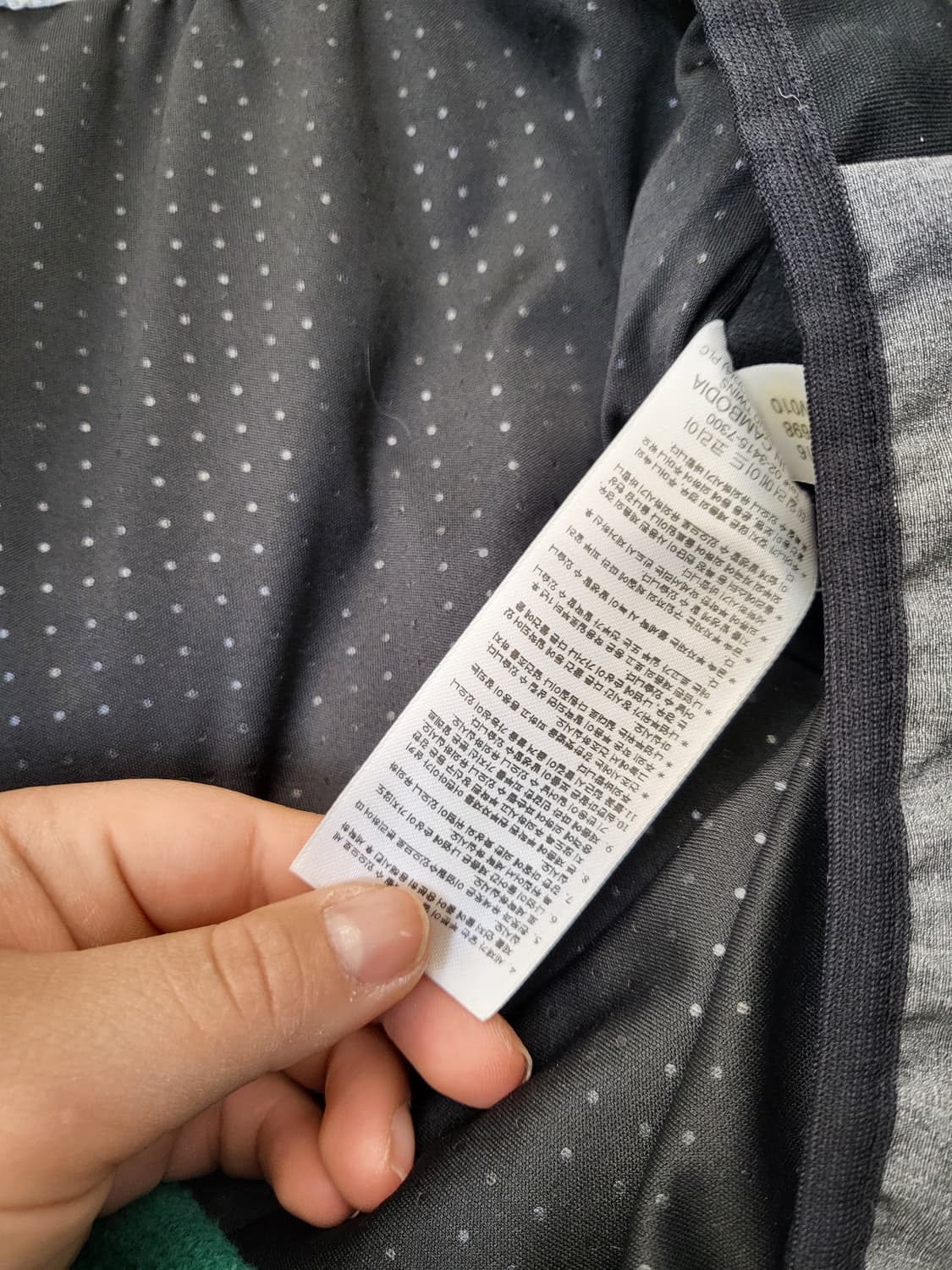 아디다스 climaheat 회색 패딩 자켓 XL 상품이미지7