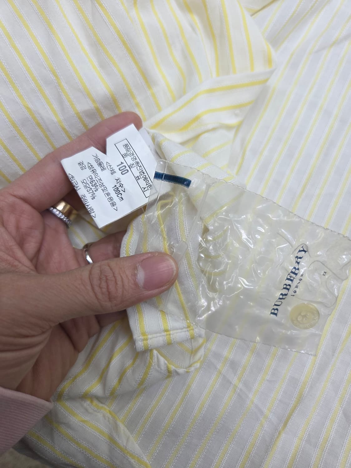 버버리 셔츠 새상품 110 상품이미지6