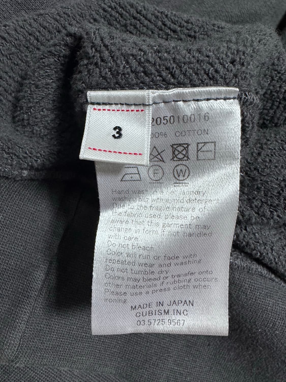 [3] 비즈빔 21AW 점보 후디 P.O 크래쉬 블랙 상품이미지5