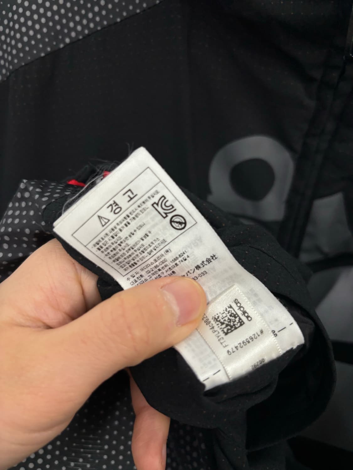 아디다스 리버시블 카모 후드집업 상품이미지10