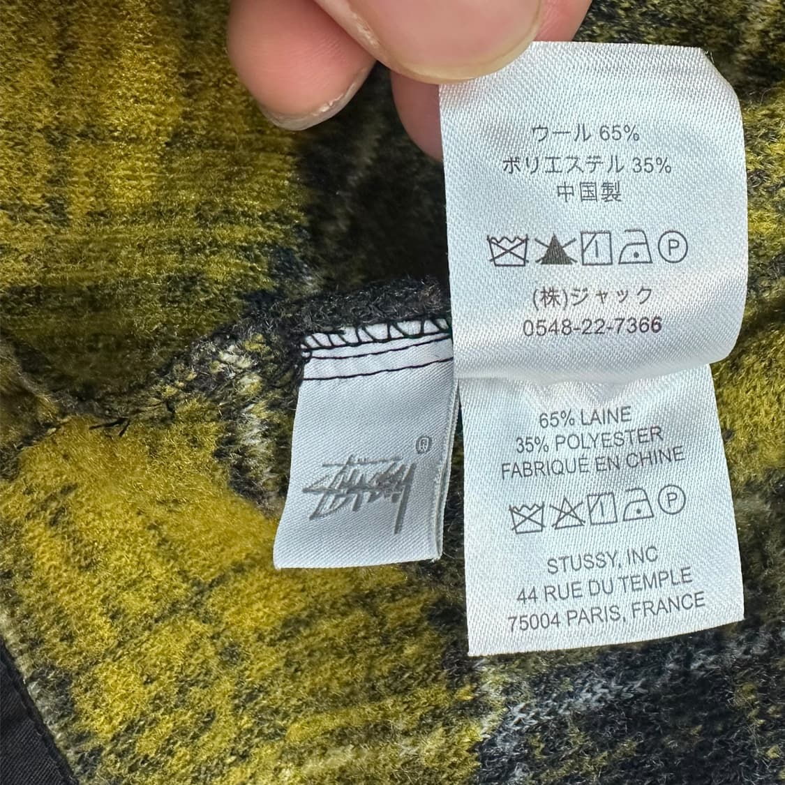 스투시 울 체크 자켓 상품이미지6