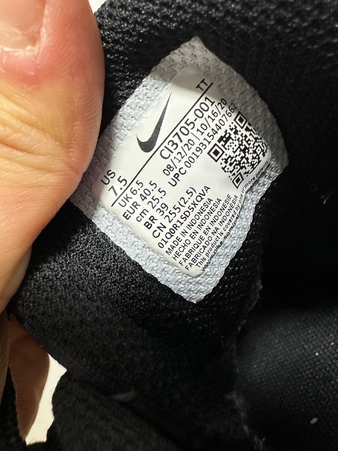 나이키 에어맥스95 에센셜 트리플 블랙 상품이미지9