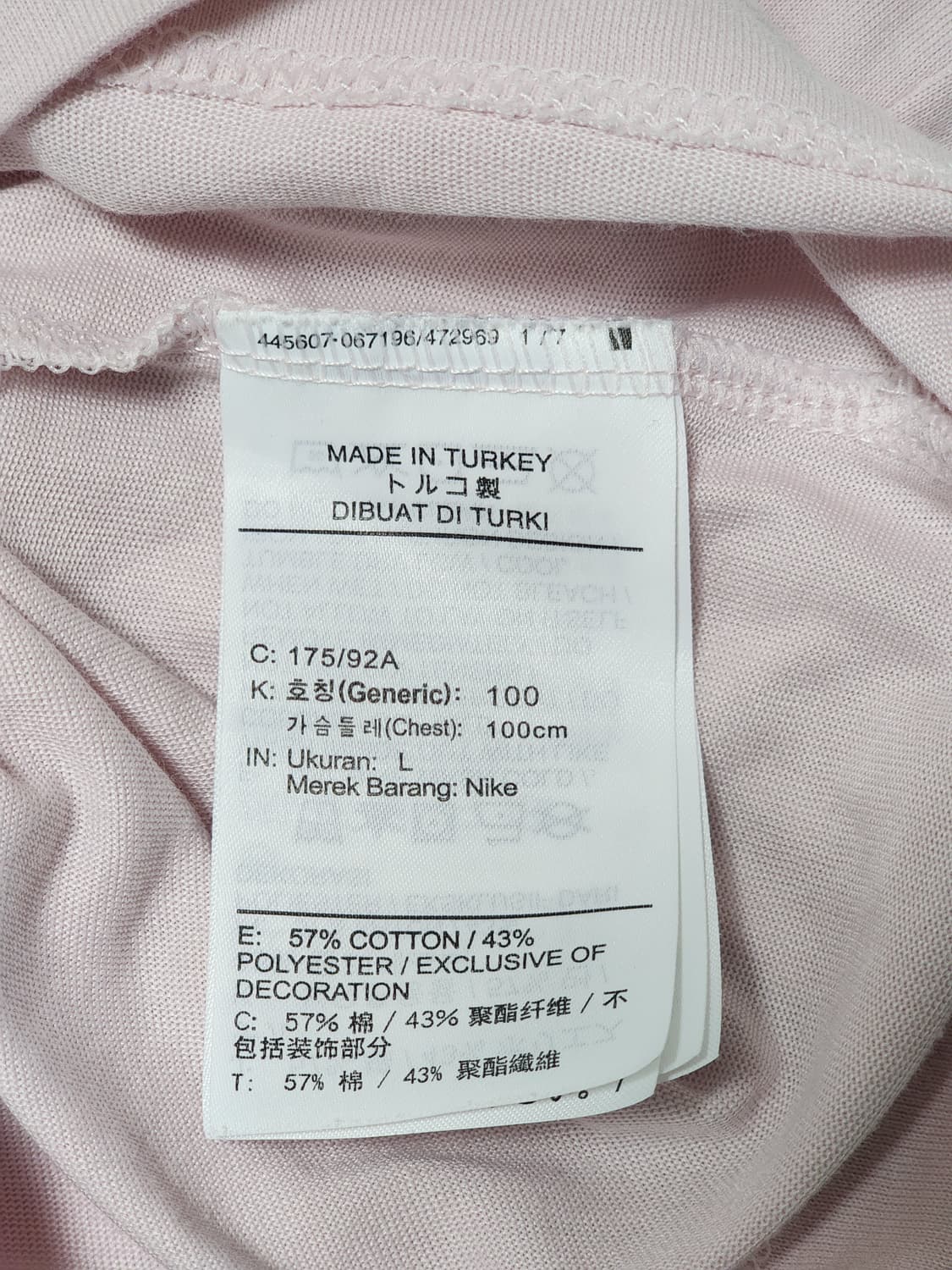 나이키 드라이핏 그래픽 롱슬리브 티셔츠 L 상품이미지5