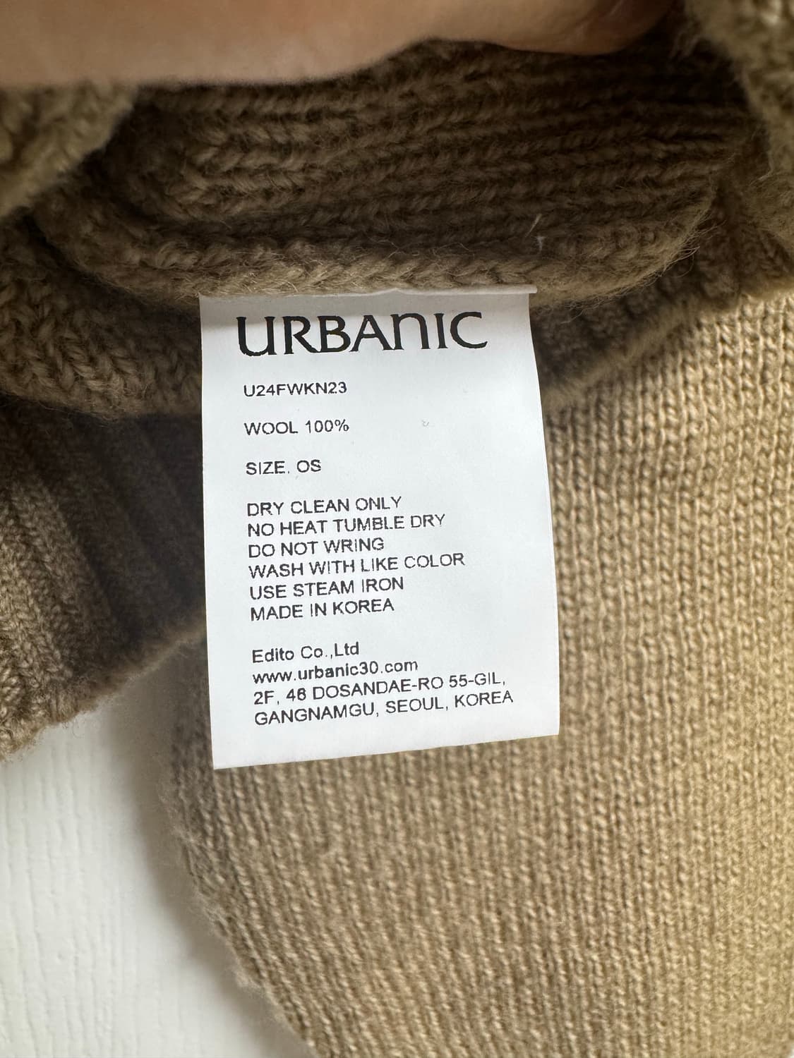 얼바닉30 Creamer Knit 크리머니트  상품이미지7