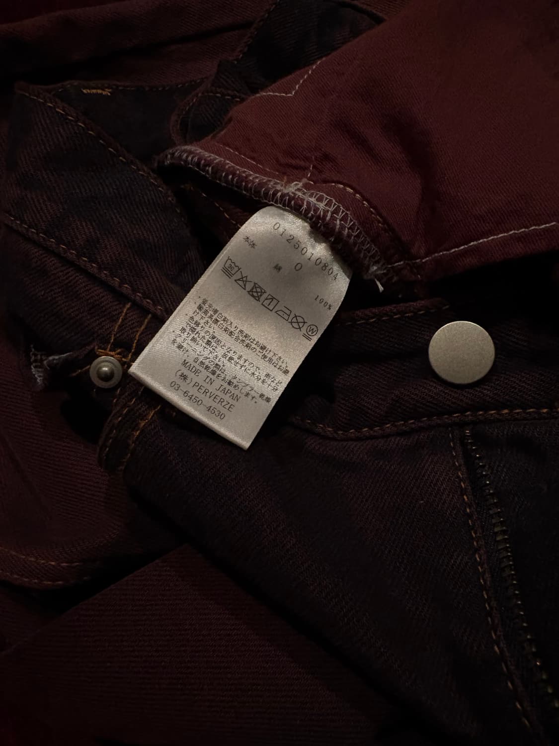 Perverze gradation pants 상품이미지4