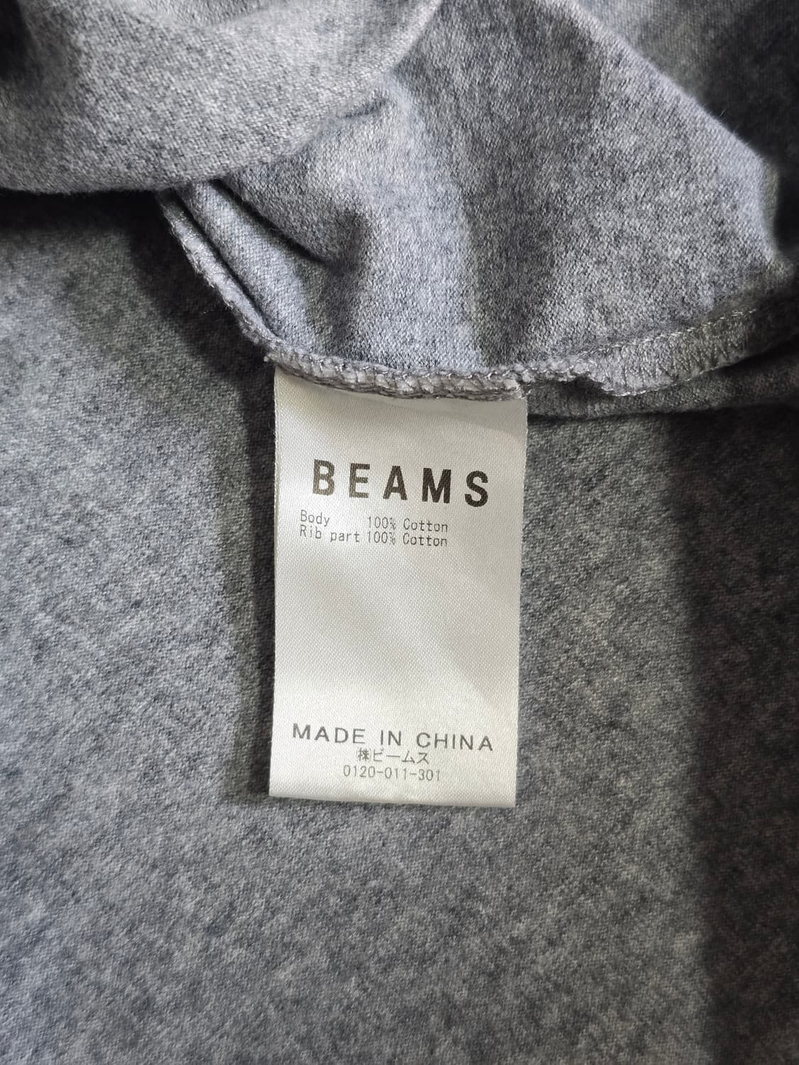 BEAMS 빔즈 회색 포켓 반팔 티셔츠 M사이즈 상품이미지5