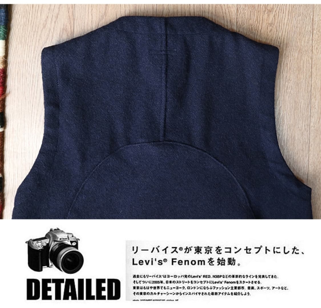 
미국판 kapital 캐피탈 wool 베스트

캐피탈의 우먼 울 베스트 상품이미지6