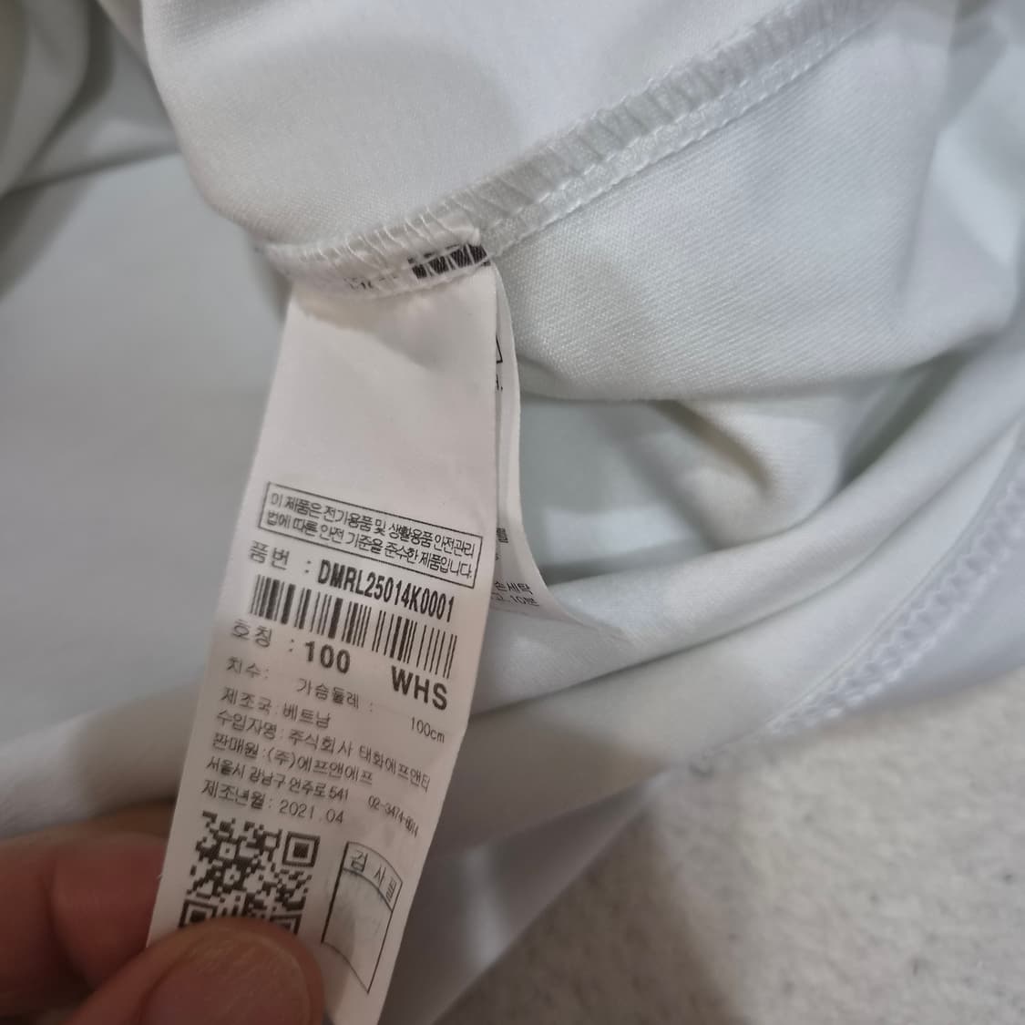 디스커버리  기능성티셔츠100 상품이미지3