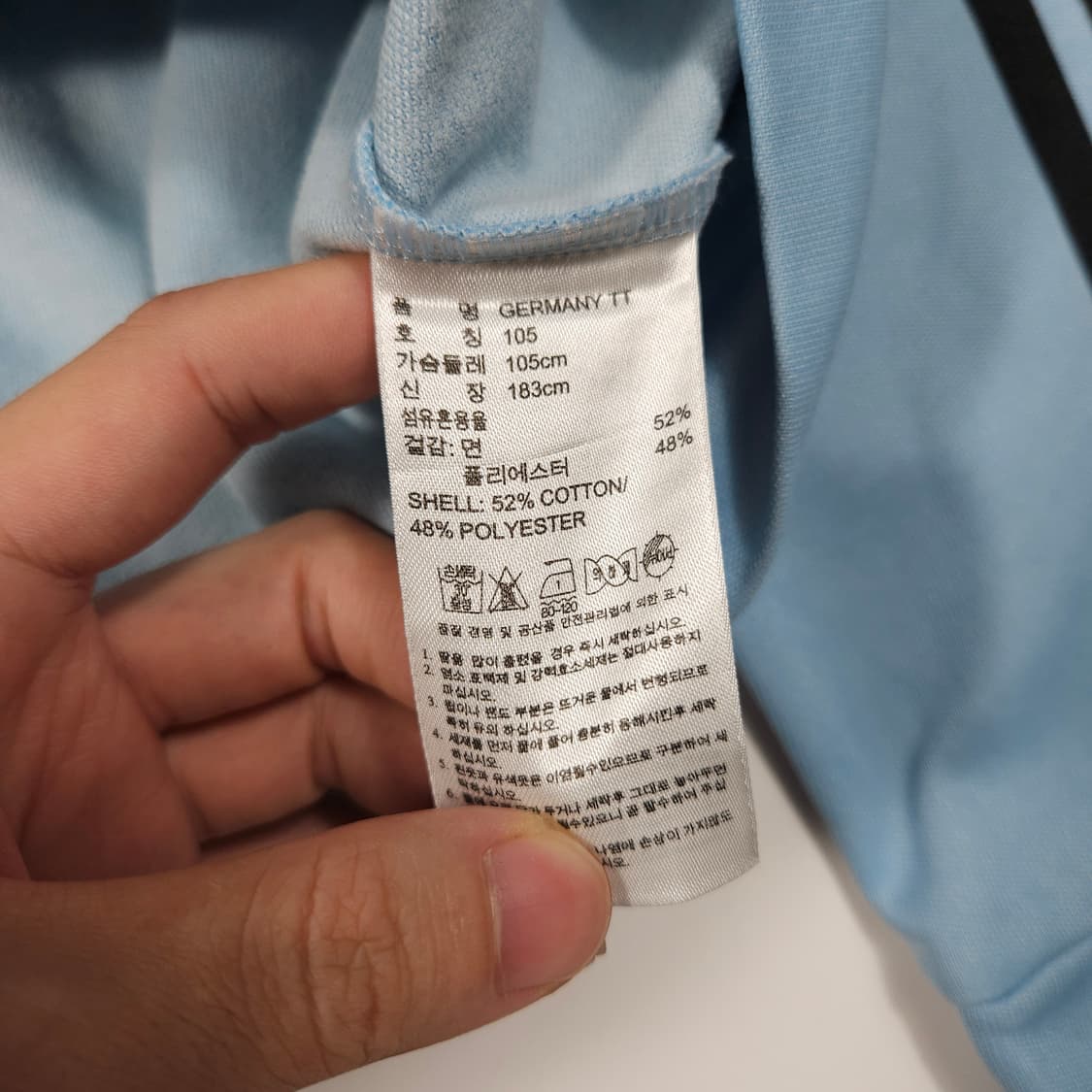 아디다스 파이어버드 독일 트랙탑  상품이미지6