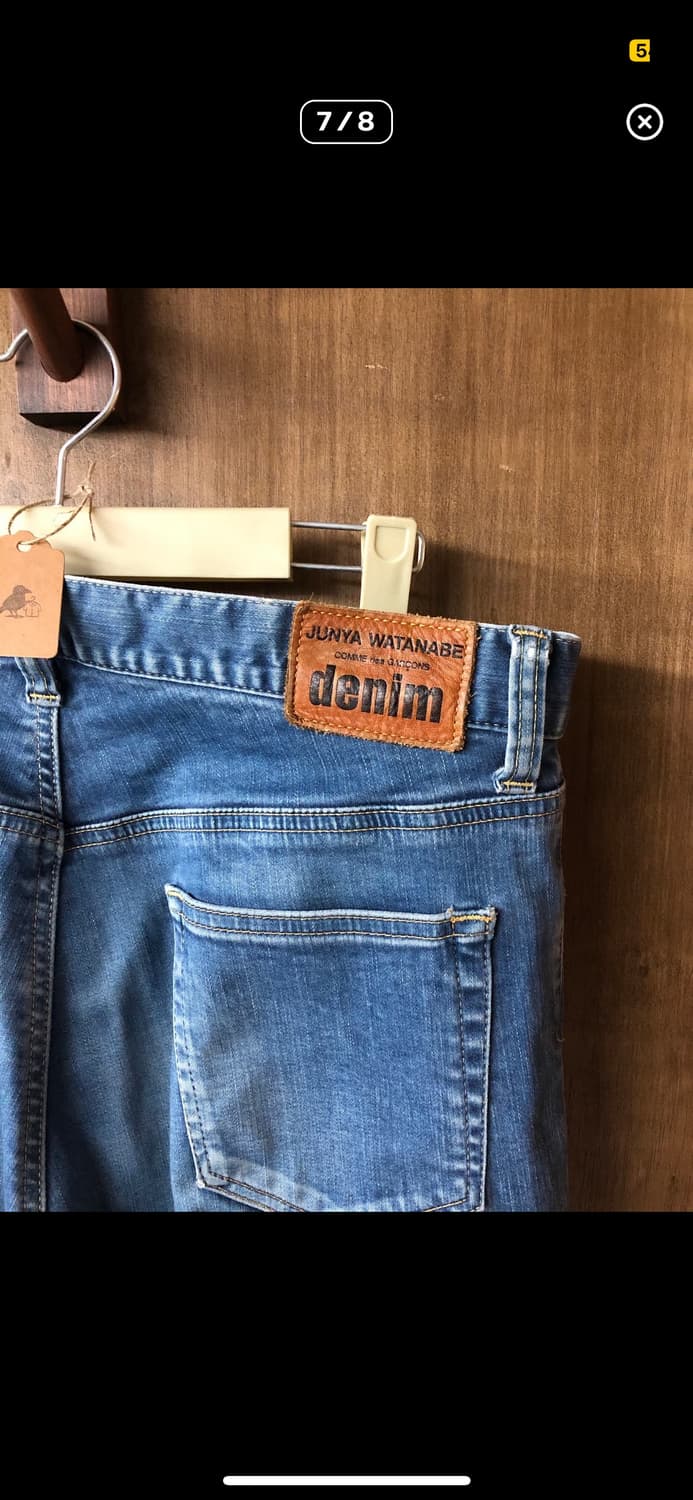 junya watanabe 데님 팬츠(m) 상품이미지7