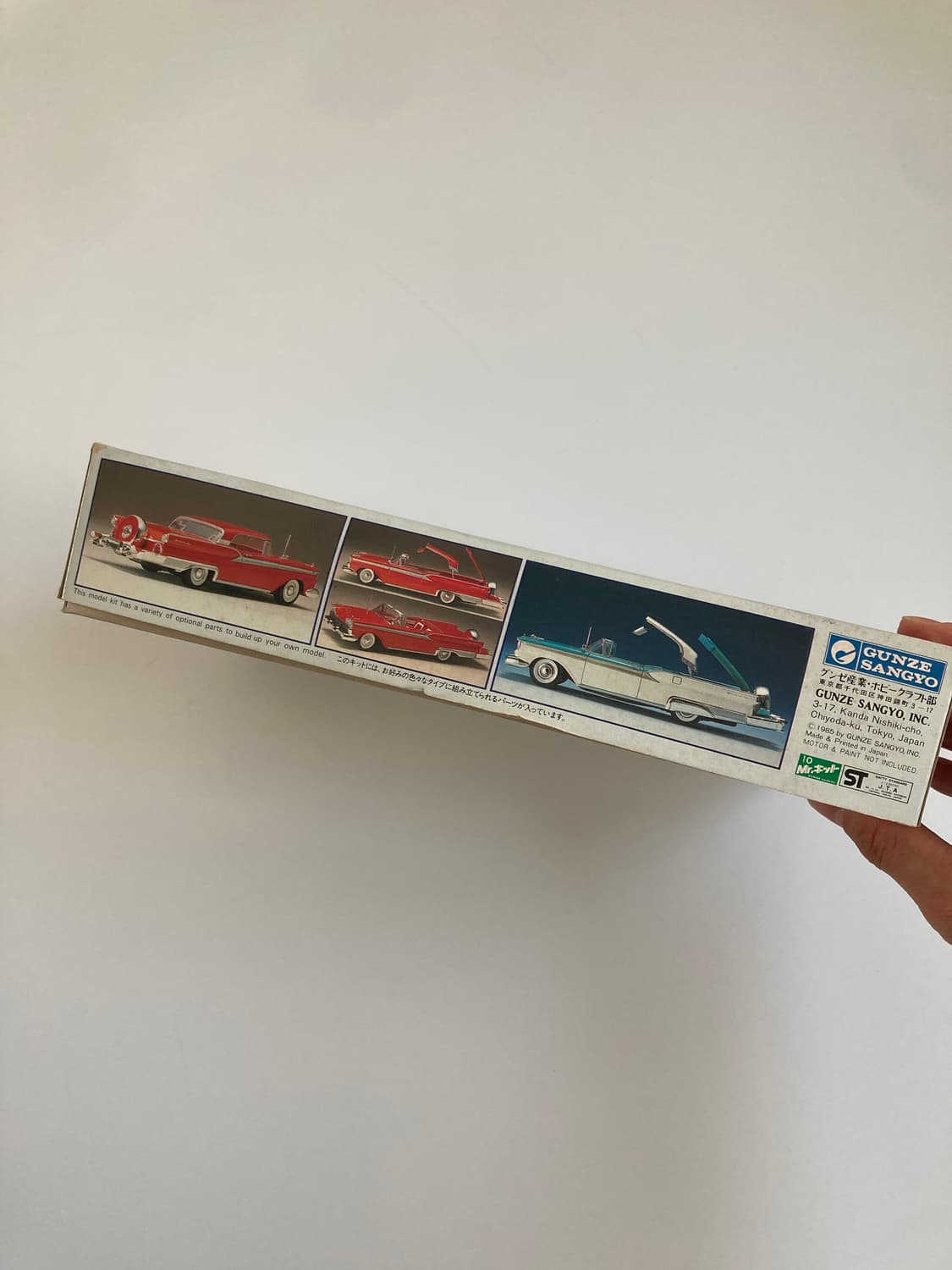 Ford 1959 FAIRLANE 500 / 1:32 SCALE 상품이미지7