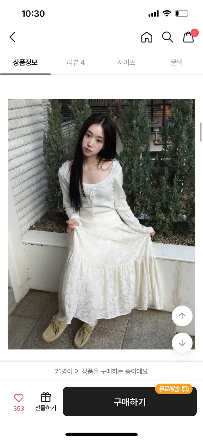 레이스 투피스 상품이미지1