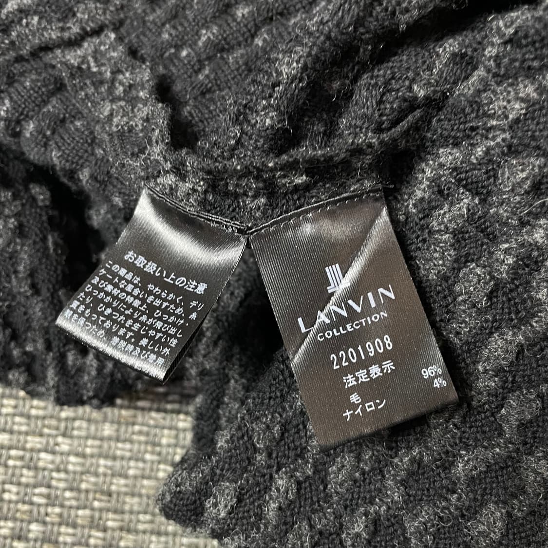 랑방 블랙 울 패턴 카라 가디건 자켓 38 상품이미지7