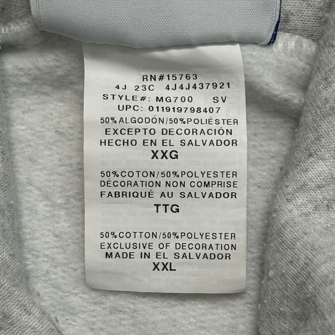 챔피온 아이보리 후드티 2XL 상품이미지5