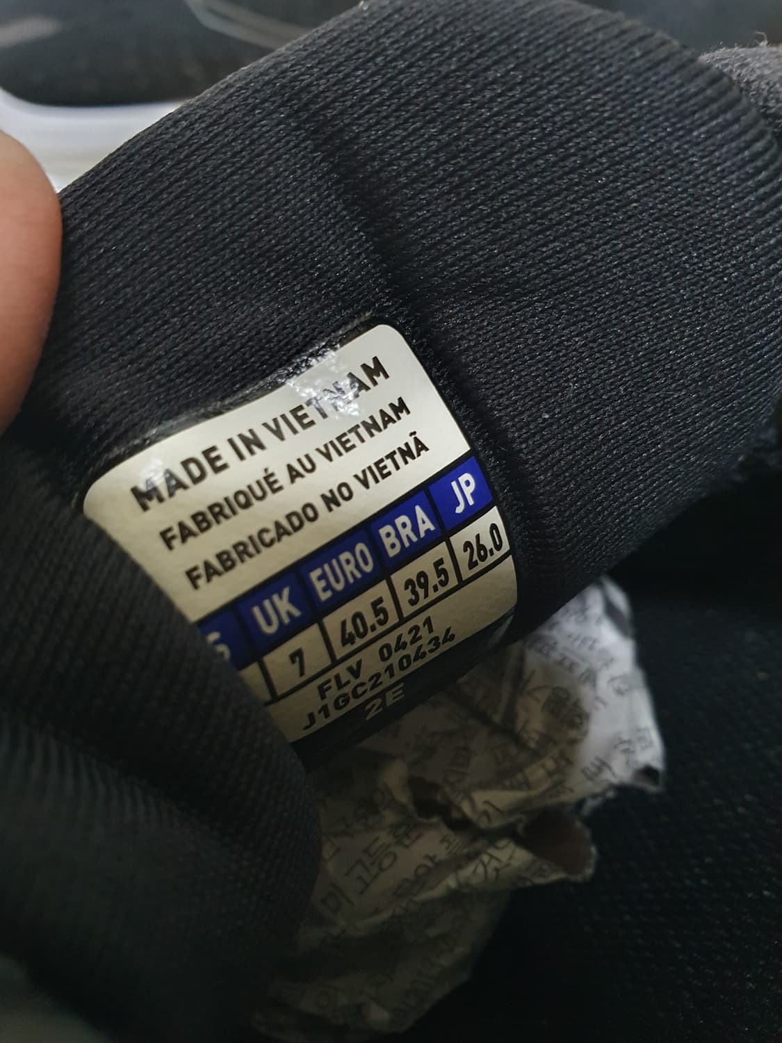 미즈노 웨이브 라이더 25 블랙 런닝화 260 상품이미지10