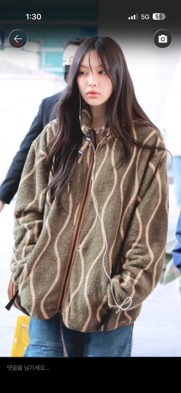 캐피탈 드렁큰 스트라이프 플리스 집 블루종 카키 (2) 상품이미지1