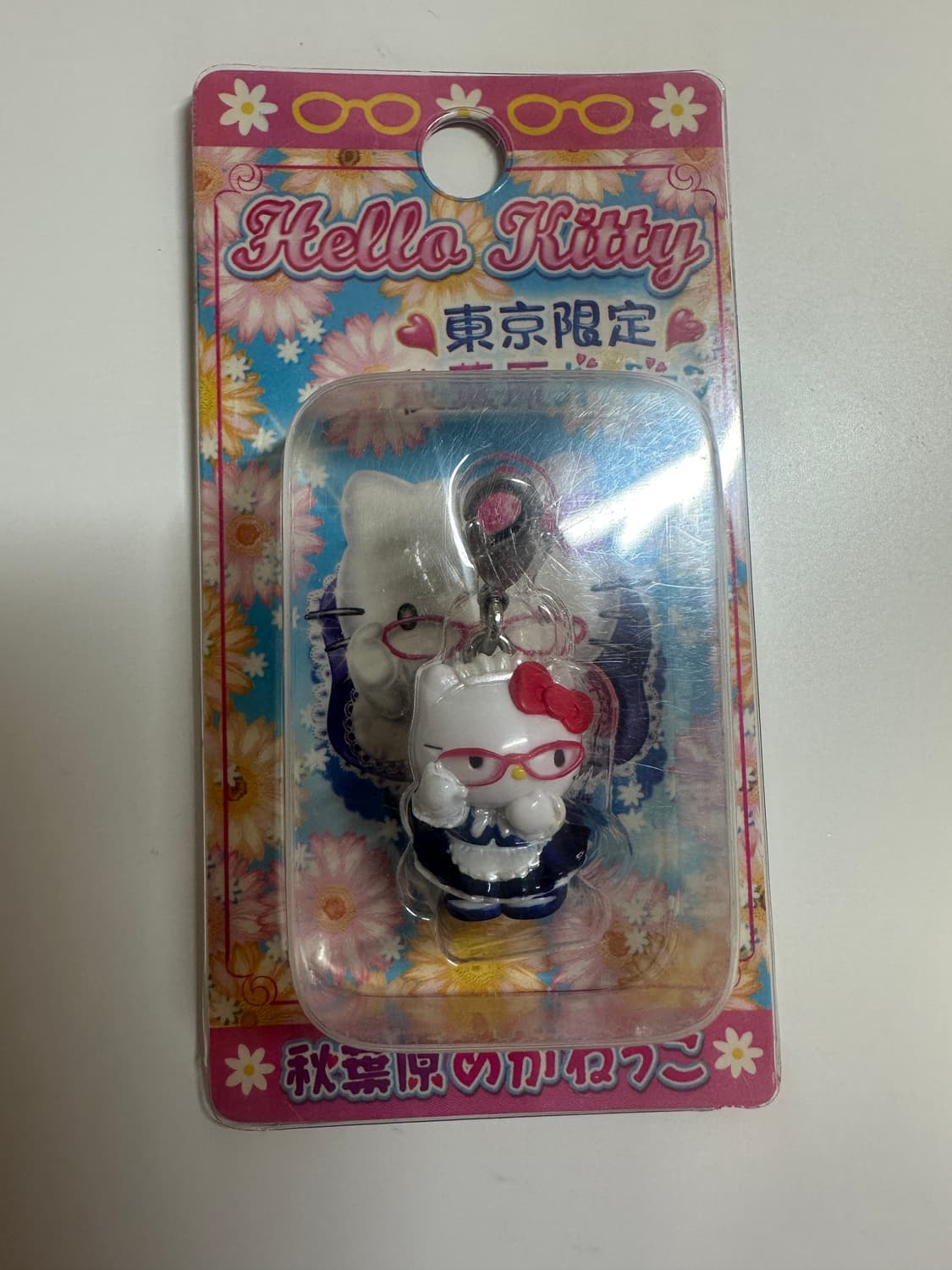 메이드 키티 스트랩 상품이미지1