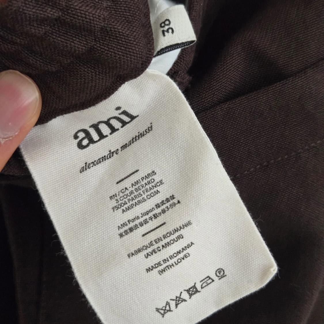 Ami 밴딩 팬츠 상품이미지3