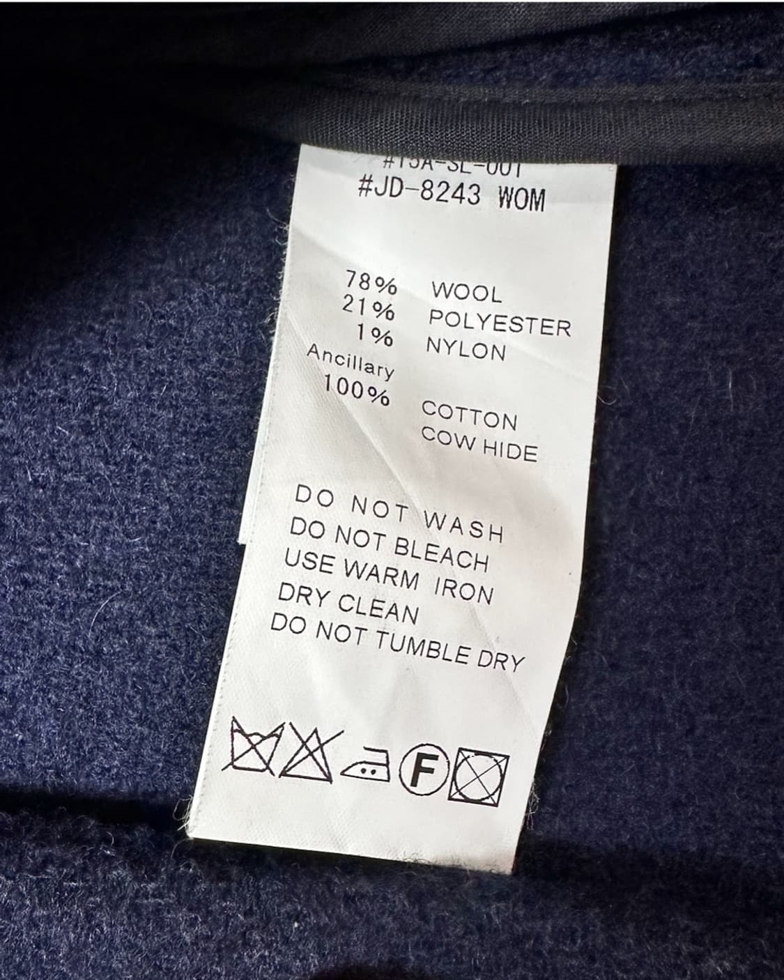 단톤 네이비 울자켓 34 상품이미지5