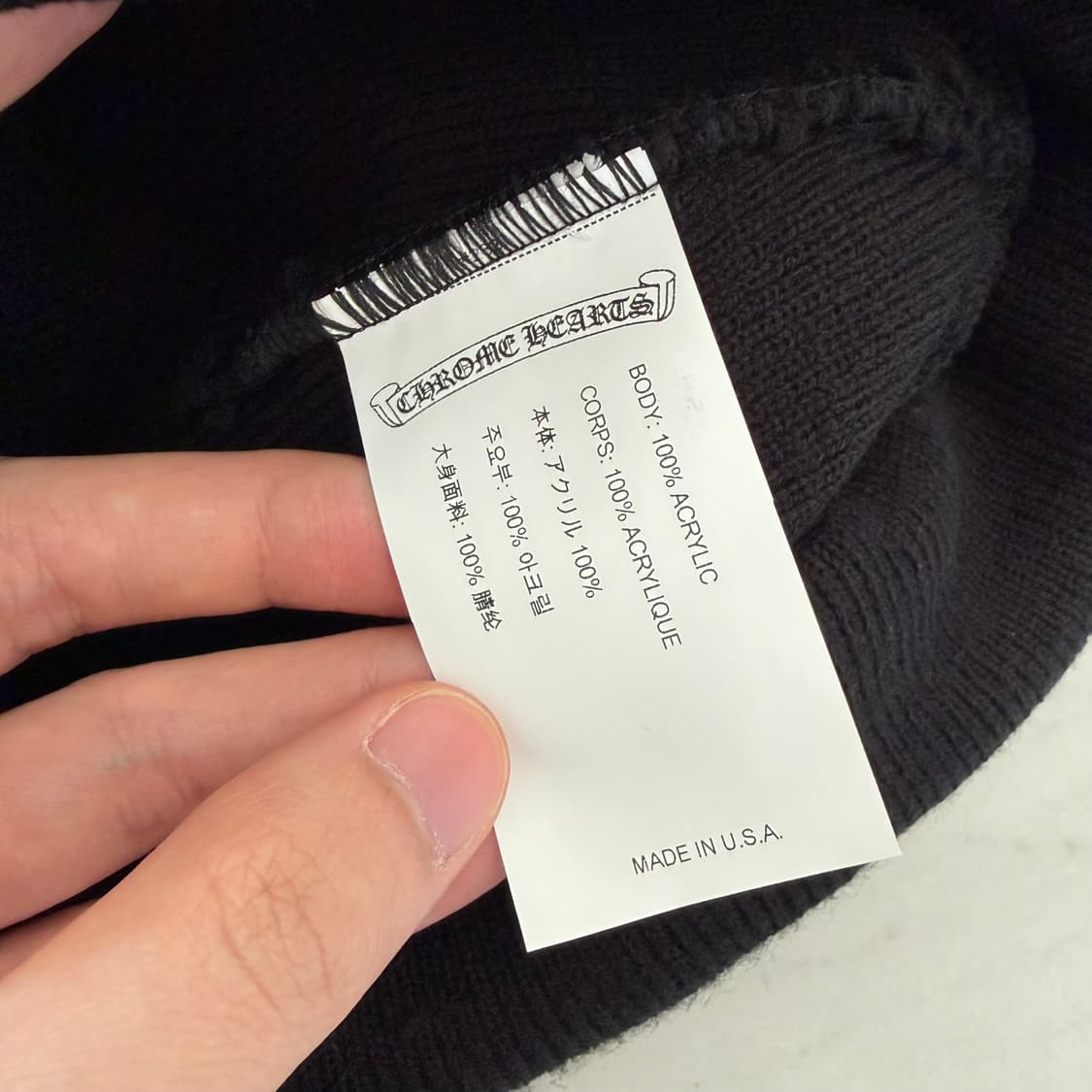 레어) 크롬하츠 Ch 로고 레터링 양면 워치 캡 비니 블랙 새상품 OS 상품이미지4