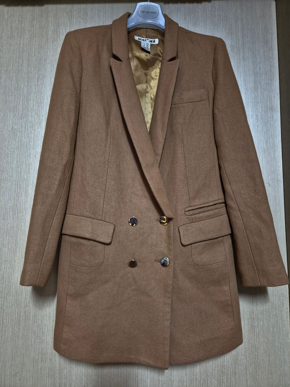 질샌더 브라운 더블 버튼 코트 상품이미지1