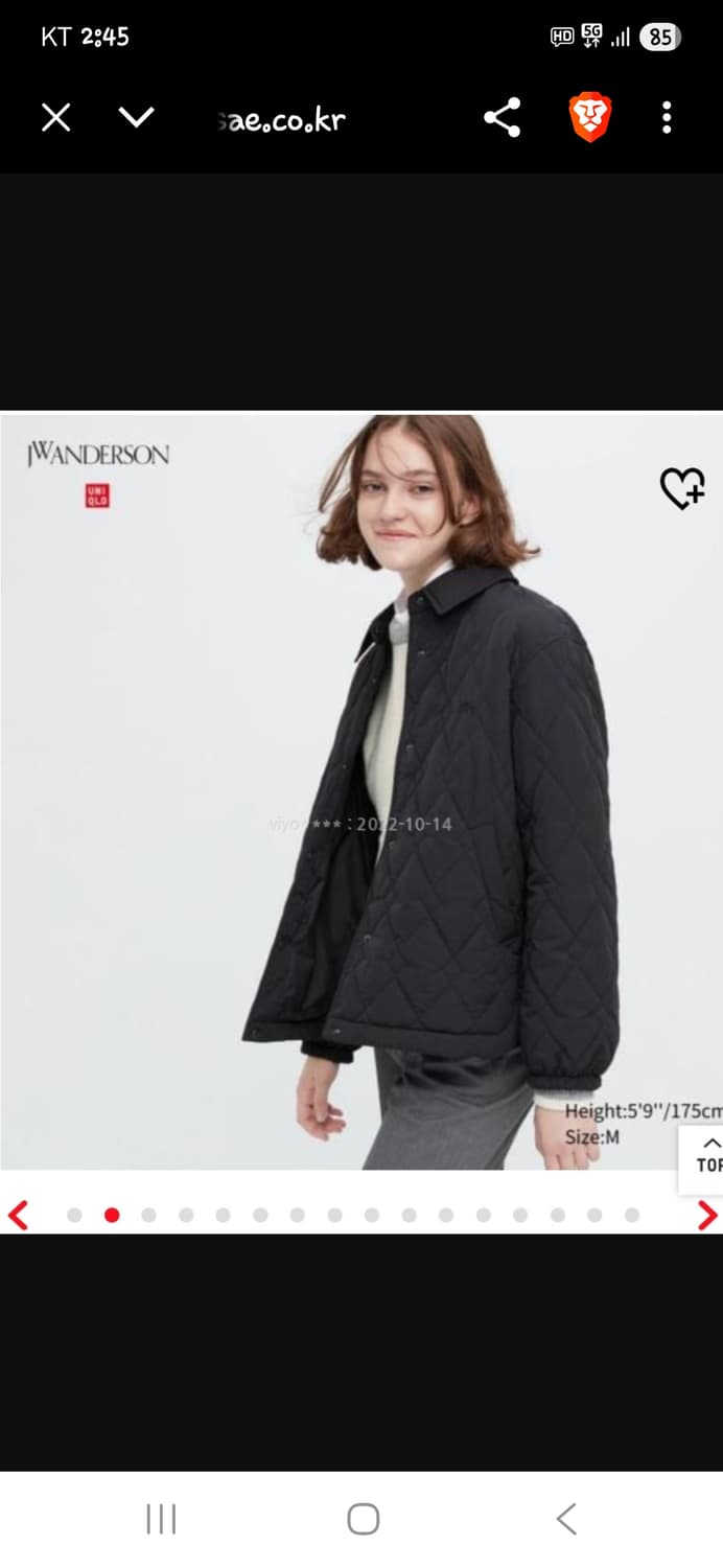 유니클로 jw 앤더슨 퀄팅 카라자켓 m 상품이미지7