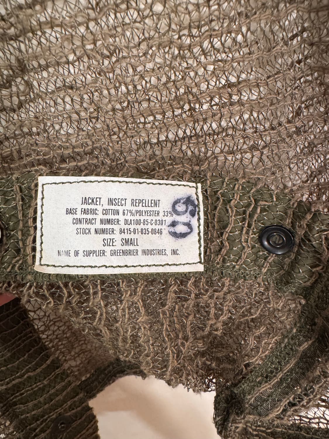 80‘s us army mosquito hoodie /모스키토후디집업 상품이미지4