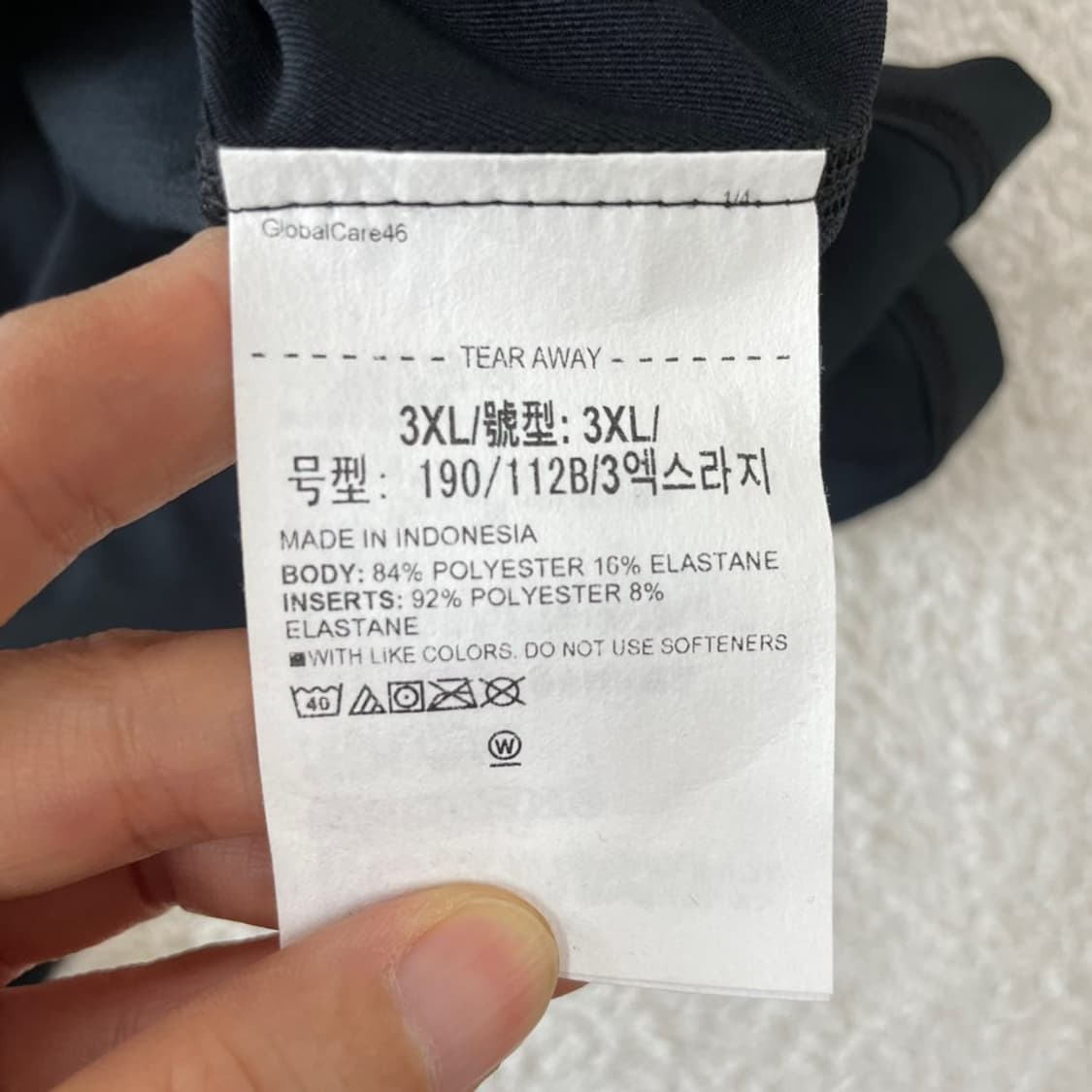 (새상품)3XL 언더아머 스판 기능성 컴프레션 반팔티 빅사이즈 XXXL 상품이미지6