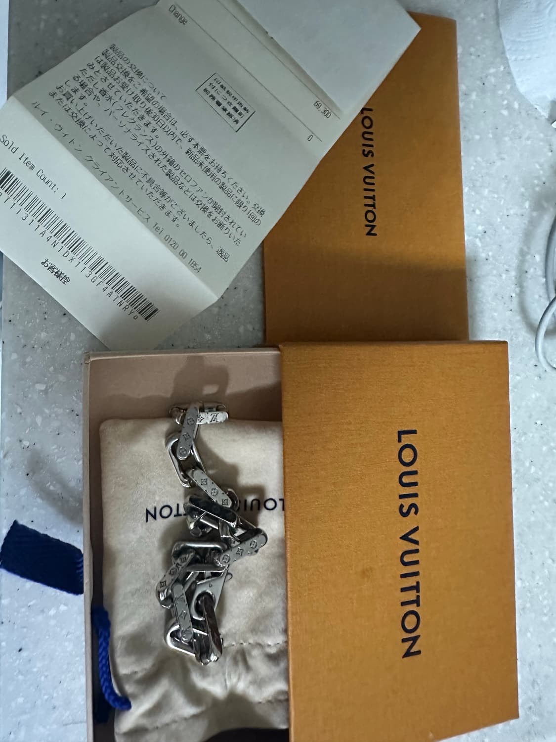 (급매)루이비통 M 버질아블로 팔찌 모노그램 상품이미지2