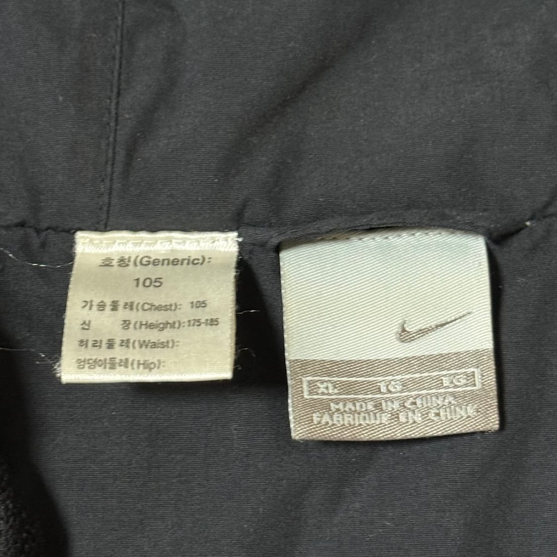 나이키 기모 바람막이 남성용 XL 상품이미지8
