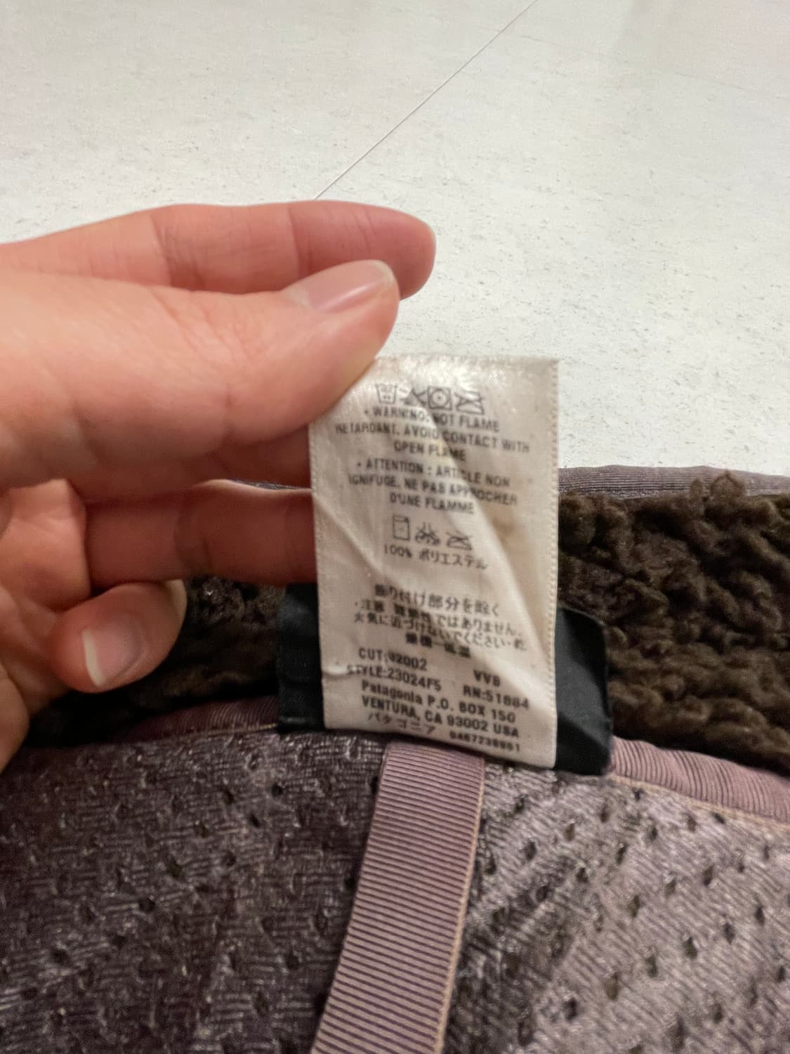 [XL] 빈티지 파타고니아 딥파일 코코아/브라운 상품이미지4