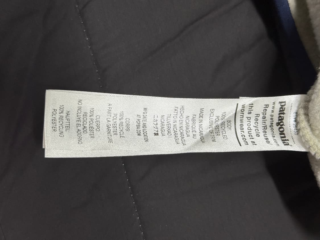 파타고니아 신칠라 오트밀 상품이미지5