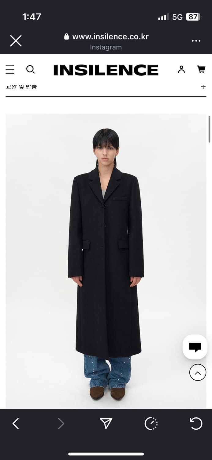 인사일런스 캐시미어 싱글 맥시 코트 블랙 S 상품이미지1