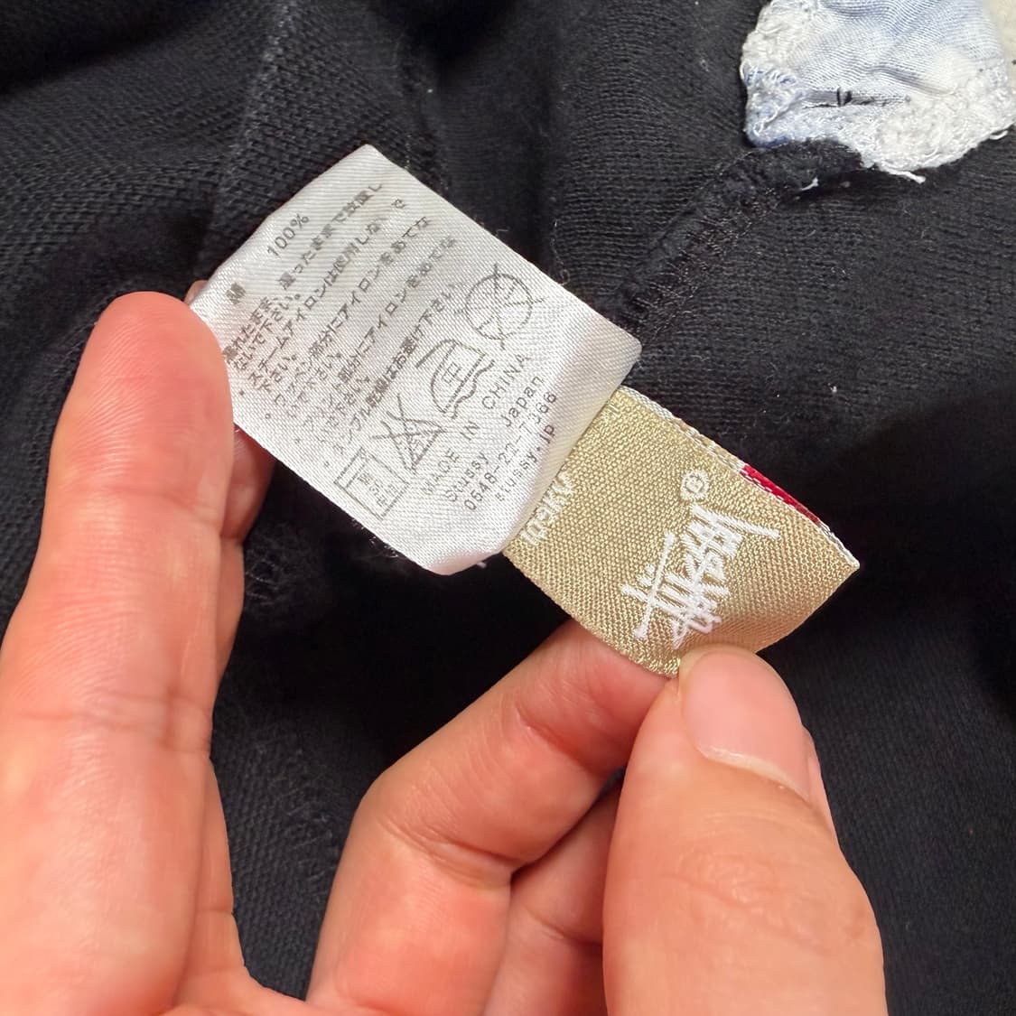 스투시 반팔 티셔츠 반팔티 카라티 상품이미지6