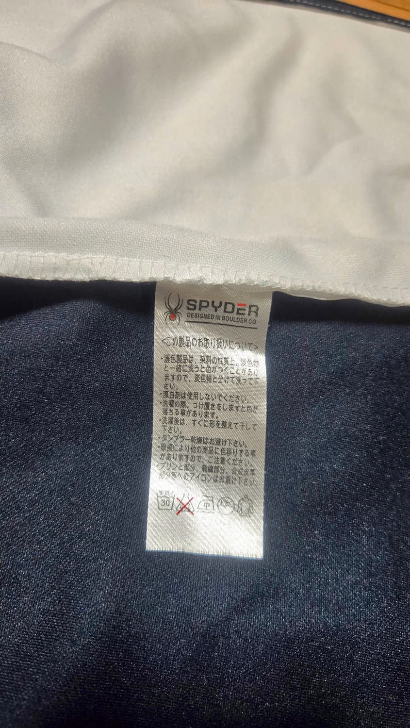 스파이더 트레이닝복 세트 XL , 체육복, 운동복 상품이미지6