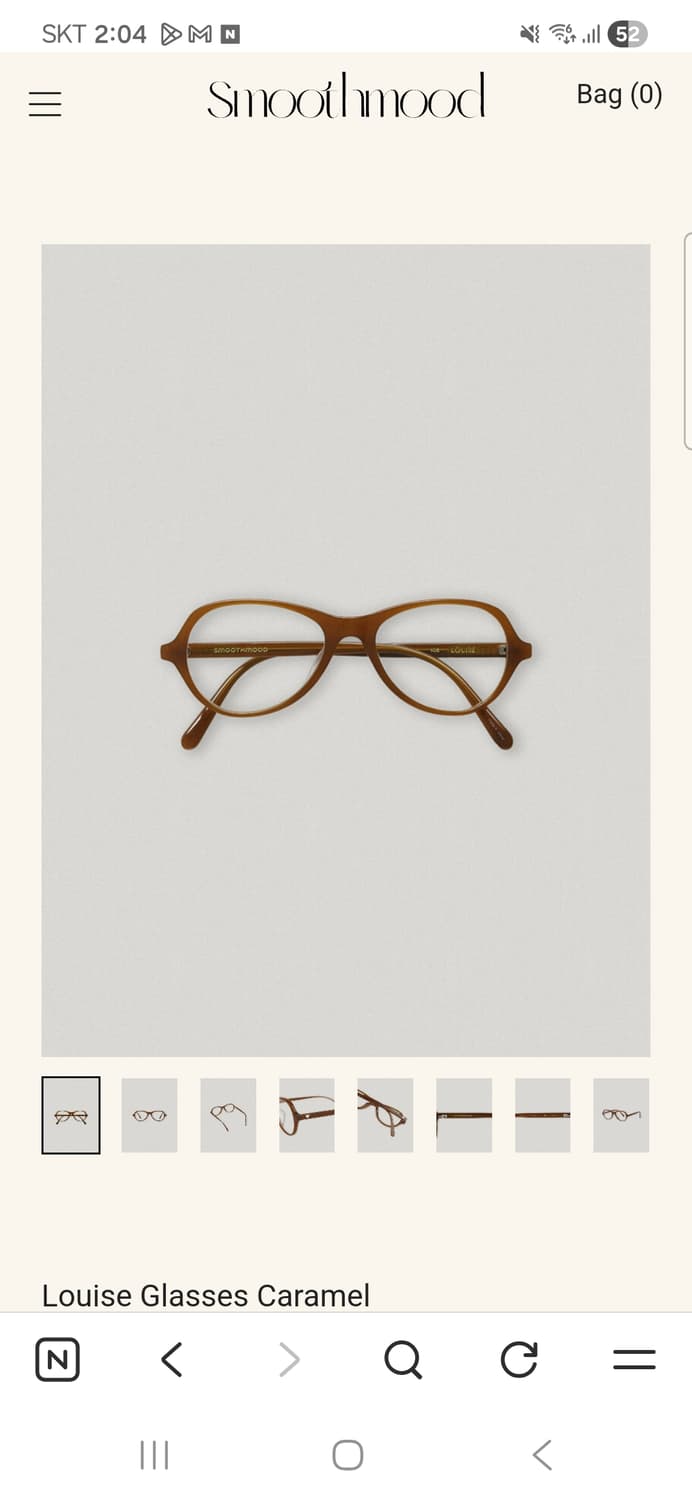 스무드무드 안경 현재 솔닷 상품이미지1