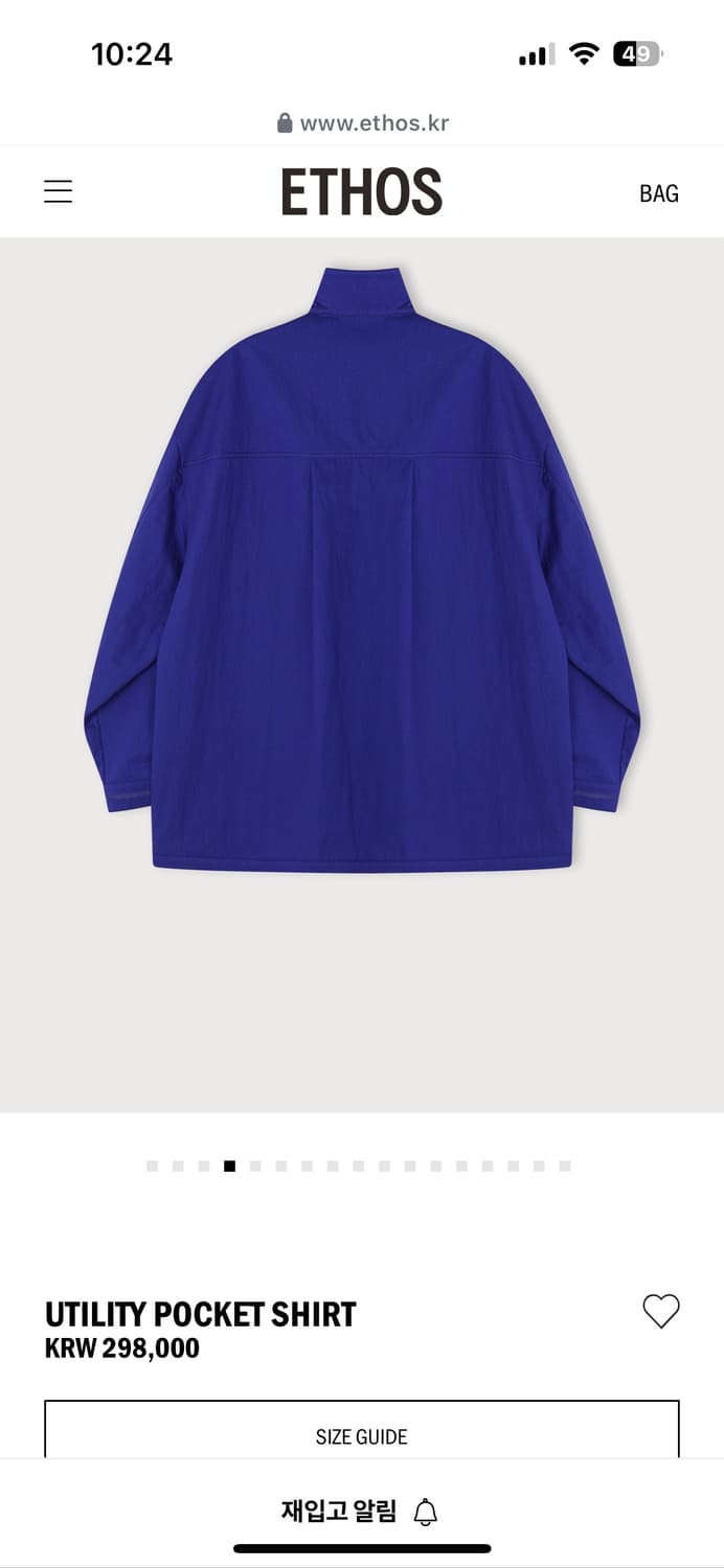 에토스 유틸리티 포켓셔츠 상품이미지6