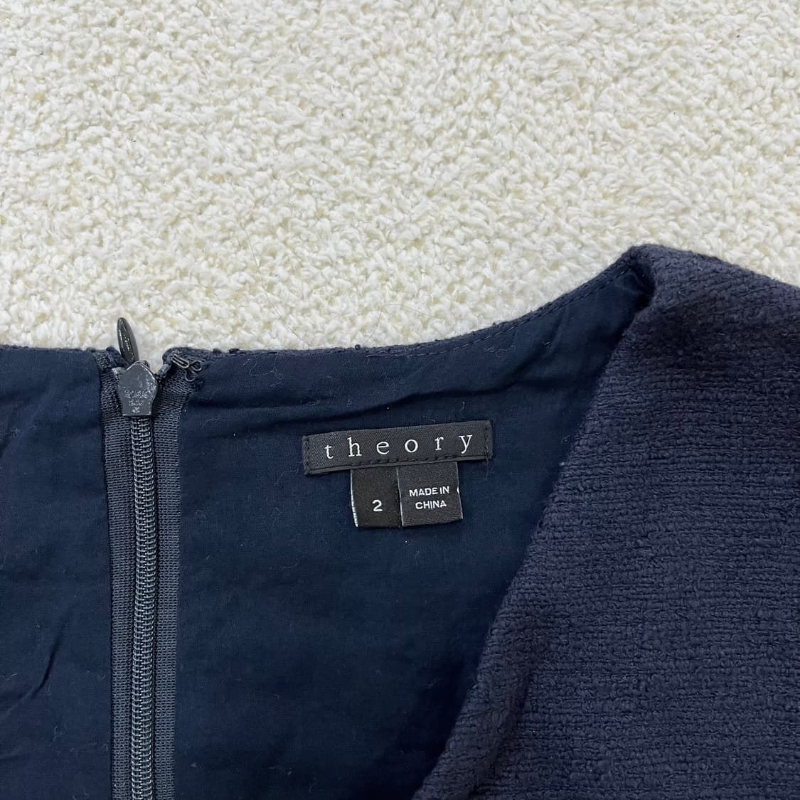 2 띠어리 여성 트위드 원피스 0316M 상품이미지2